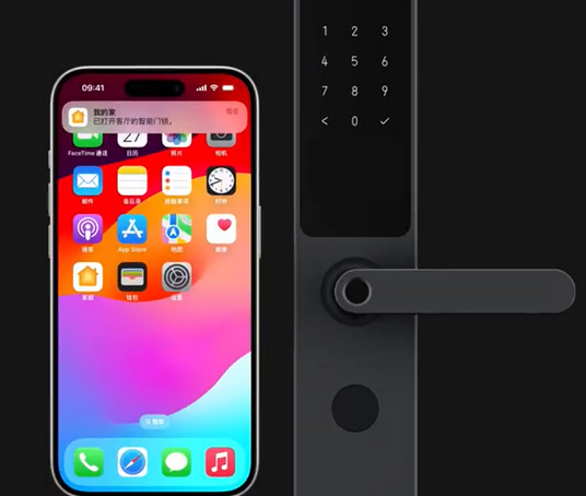 木垒iPhone维修站分享在iPhone上使用家庭钥匙开启智能门锁 