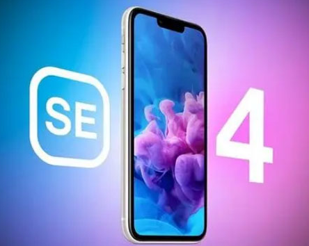 木垒苹果SE维修分享iPhoneSE受众群体是哪些 
