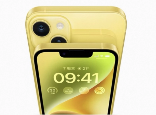 木垒苹果手机维修分享:黄色iPhone 14好不好看？值得买吗？ 