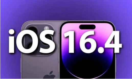 木垒苹果14维修分享：iPhone14可以升级iOS16.4beta2吗？ 