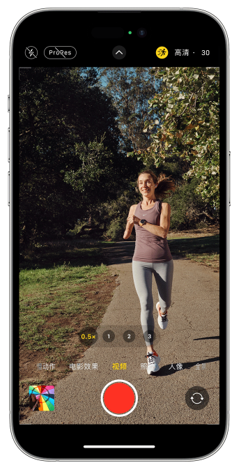 木垒苹果14维修店分享iPhone 14 机型使用“运动模式”拍摄更稳定的视频 
