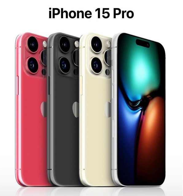 木垒苹果维修网点分享iPhone 15 Pro长什么样 