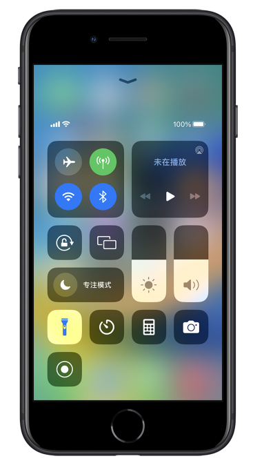 木垒苹果14维修分享苹果iPhone 14 Pro手电筒开启方法 