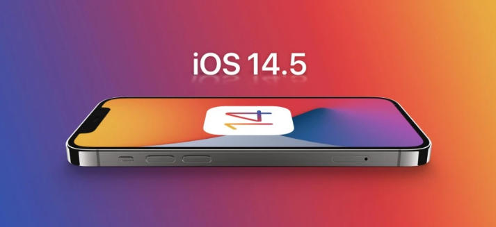 木垒苹果手机维修分享谈谈iOS14.5正式版的使用感受 