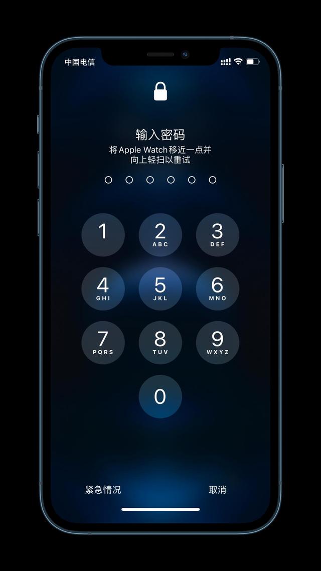 木垒苹果手机维修分享Apple Watch解锁iPhone功能效果怎么样 