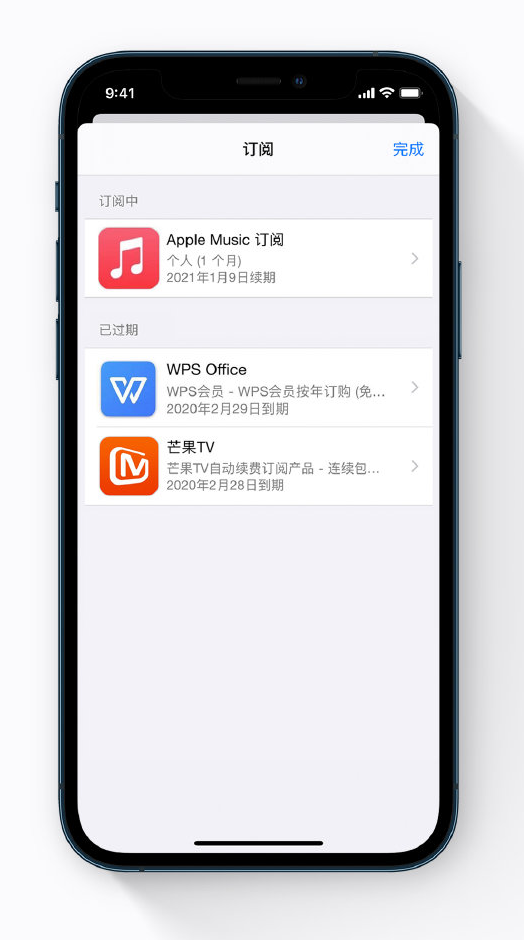 木垒苹果手机维修分享小技巧 