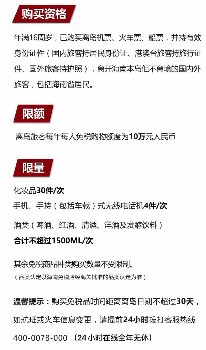 木垒苹果手机维修分享琼版 iPhone 12 售价 4784 元起，如何才能买到 