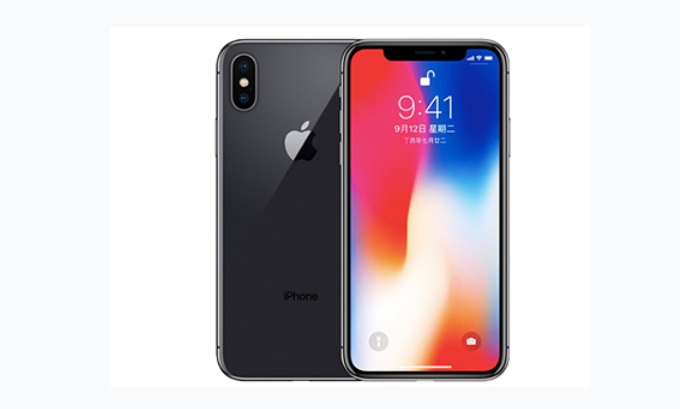 木垒苹果手机维修分享iPhone X换电池 