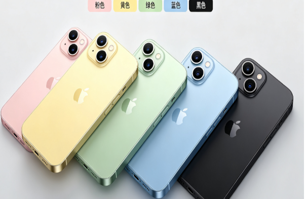 木垒苹果手机维修分享iPhone 15换电池 