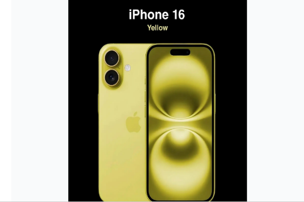 木垒苹果手机维修分享iPhone 16换电池 