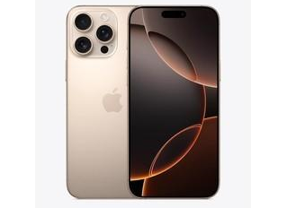 木垒苹果维修点分享iPhone 16 Pro Max自动关机的不同应对情况 
