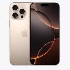 木垒苹果维修点分享iPhone 16 Pro Max扩容封胶与散热隐患 