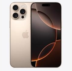木垒苹果维修点分享iPhone 16 Pro Max相册与辅助排错 