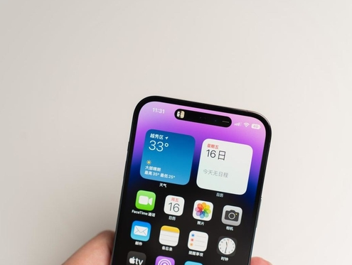 木垒苹果维修点分享iPhone 14 Pro手机黑屏多类诱因 