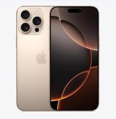 木垒苹果维修点分享iPhone 16 Pro Max黑屏小众问题解析 