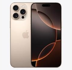 木垒苹果维修点分享iPhone 16 Pro Max发烫多重诱因解析 